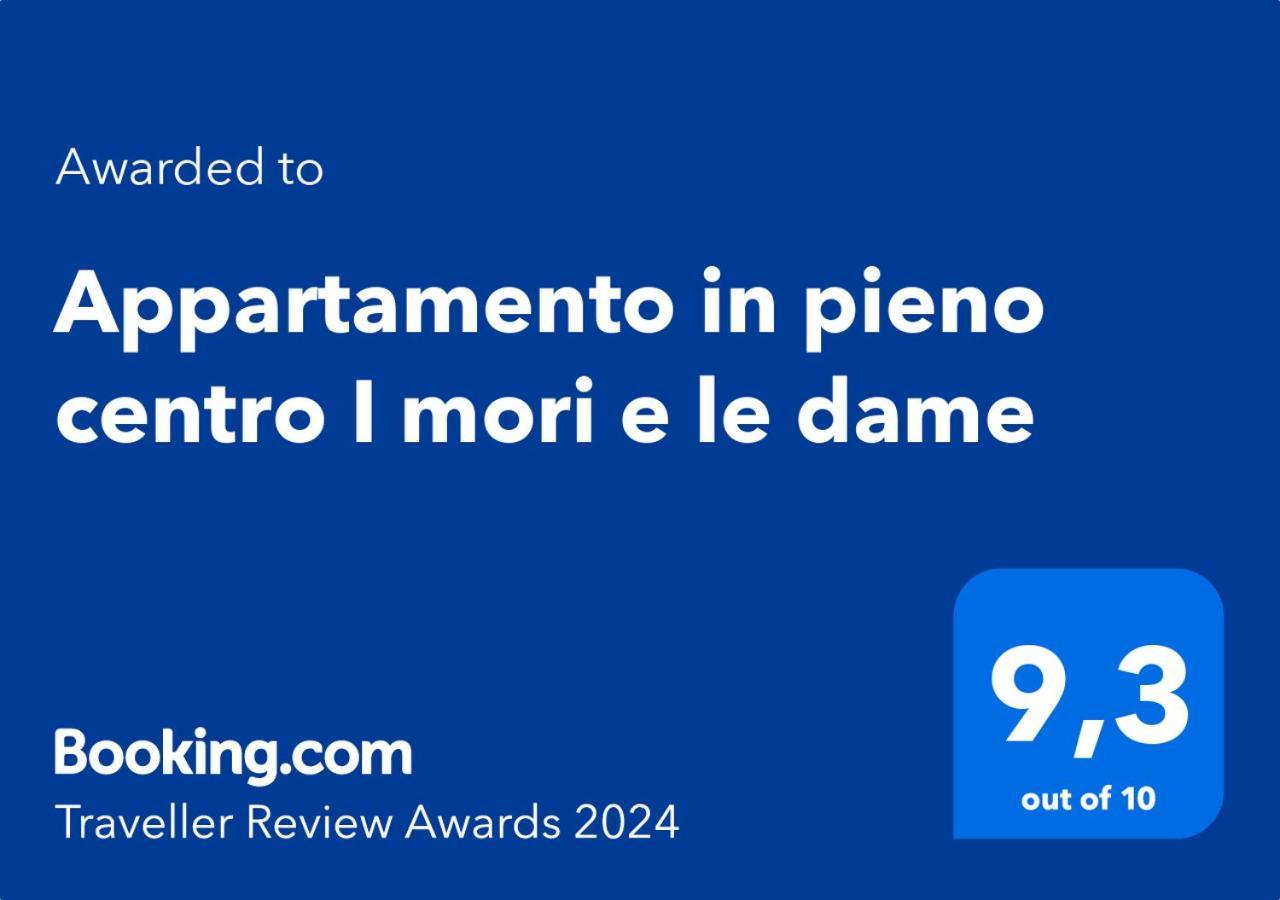 Appartamento In Pieno Centro I Mori E Le Dame Палермо Экстерьер фото